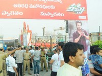 Racha Audio Release Photos